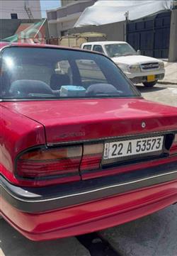 Mitsubishi Galant